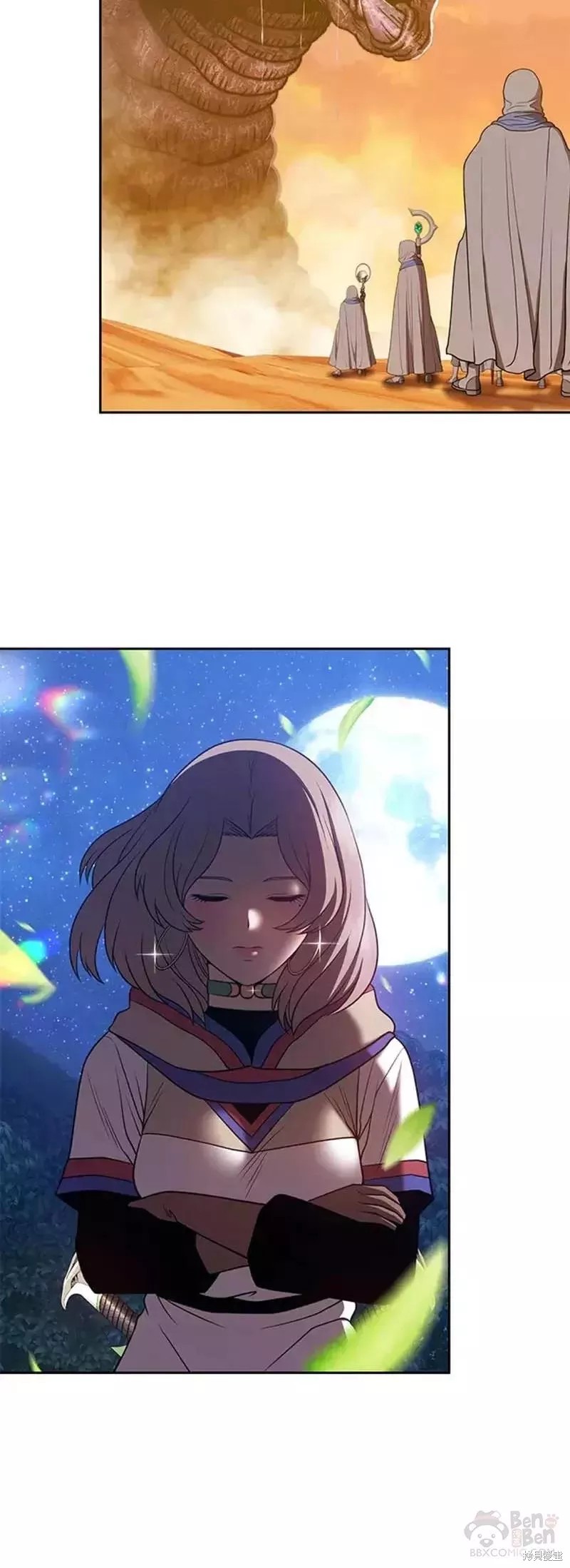 第41话87