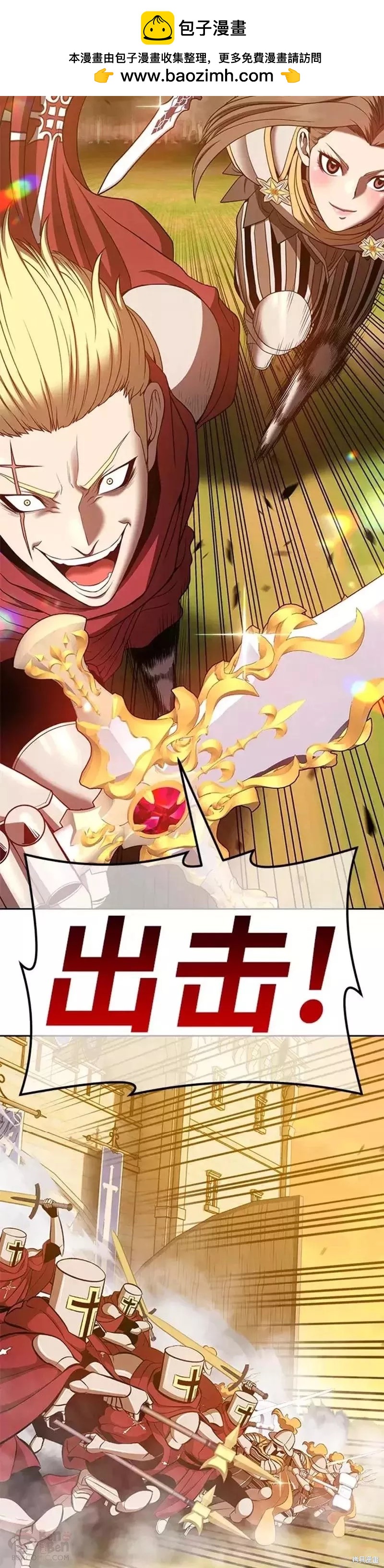 第42话1