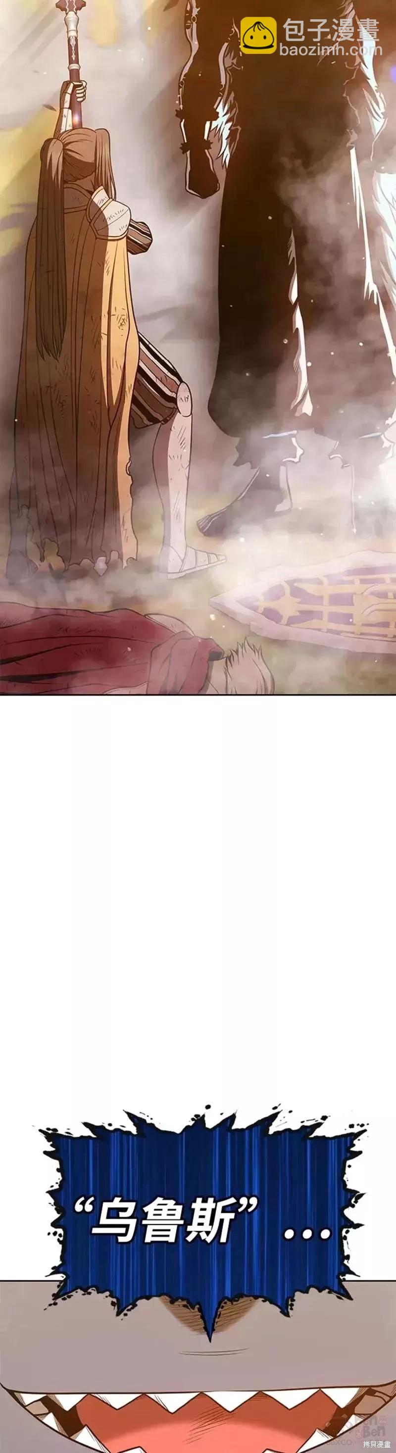 第42话104