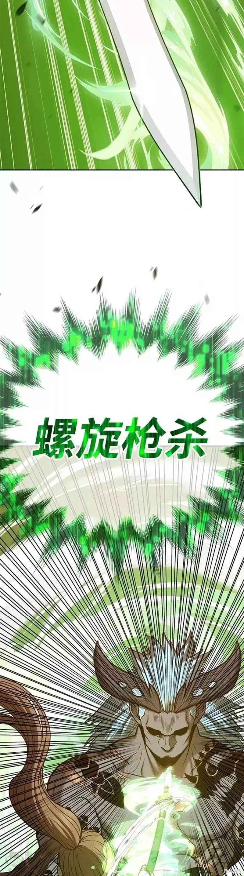 第42话112