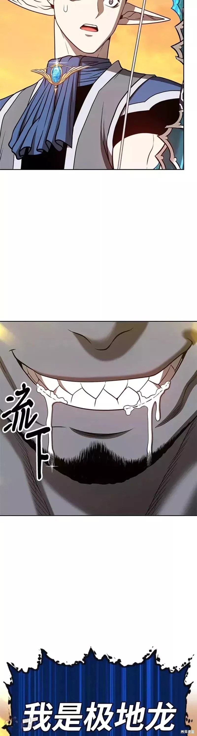 第42话124