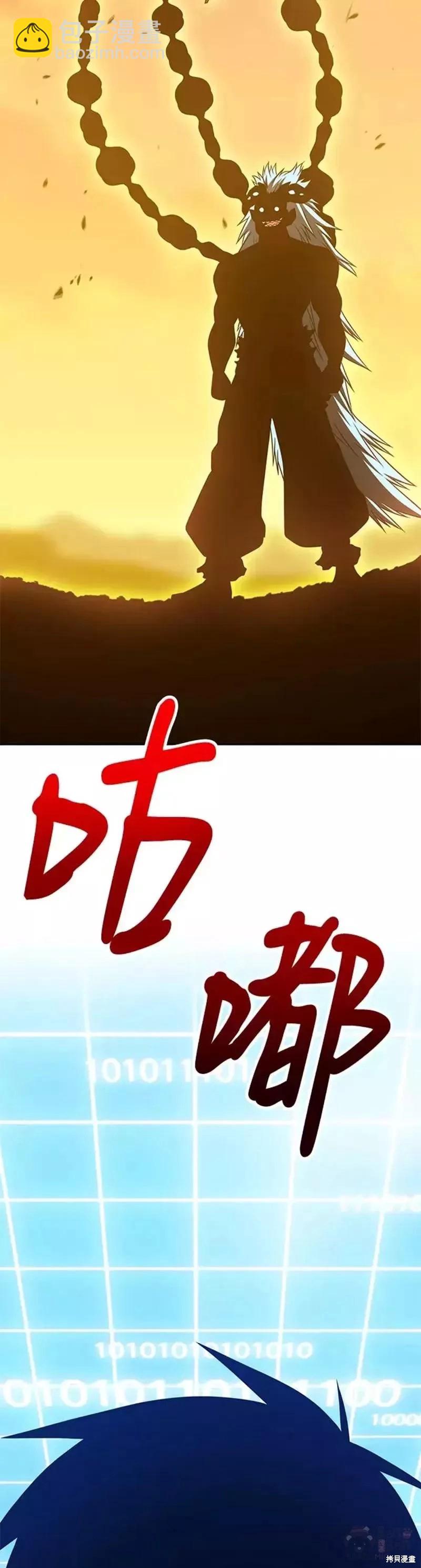 第42话126