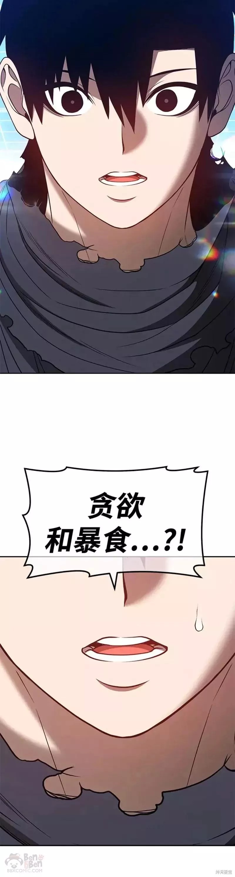 第42话127