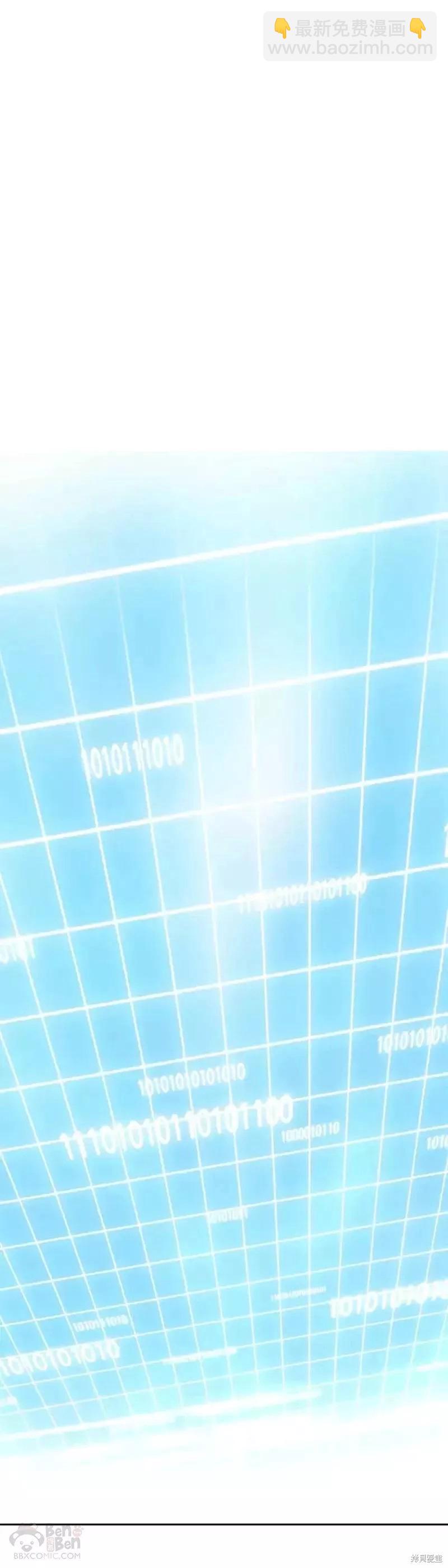 第42话21