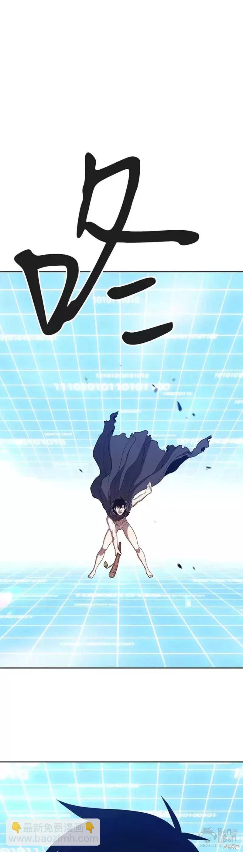 第42话22