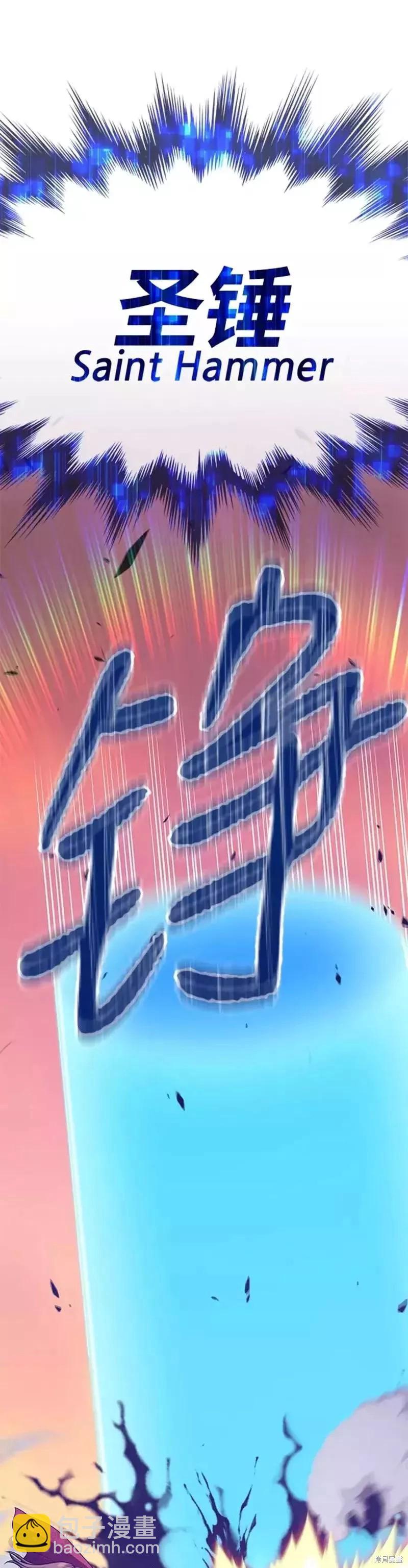 第42话55