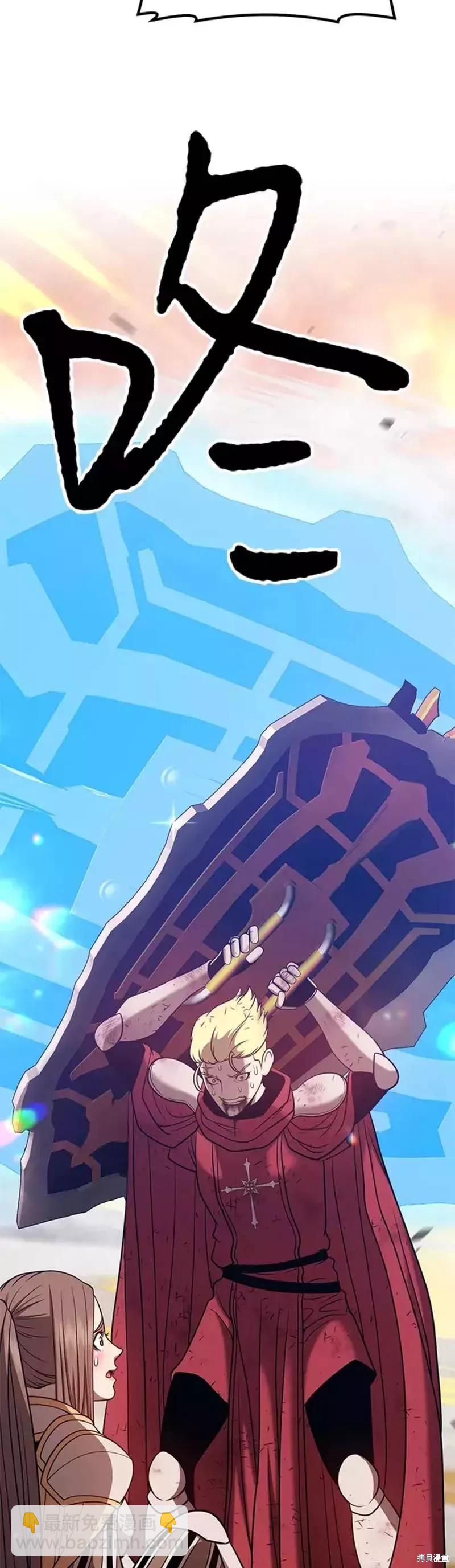 第42话80