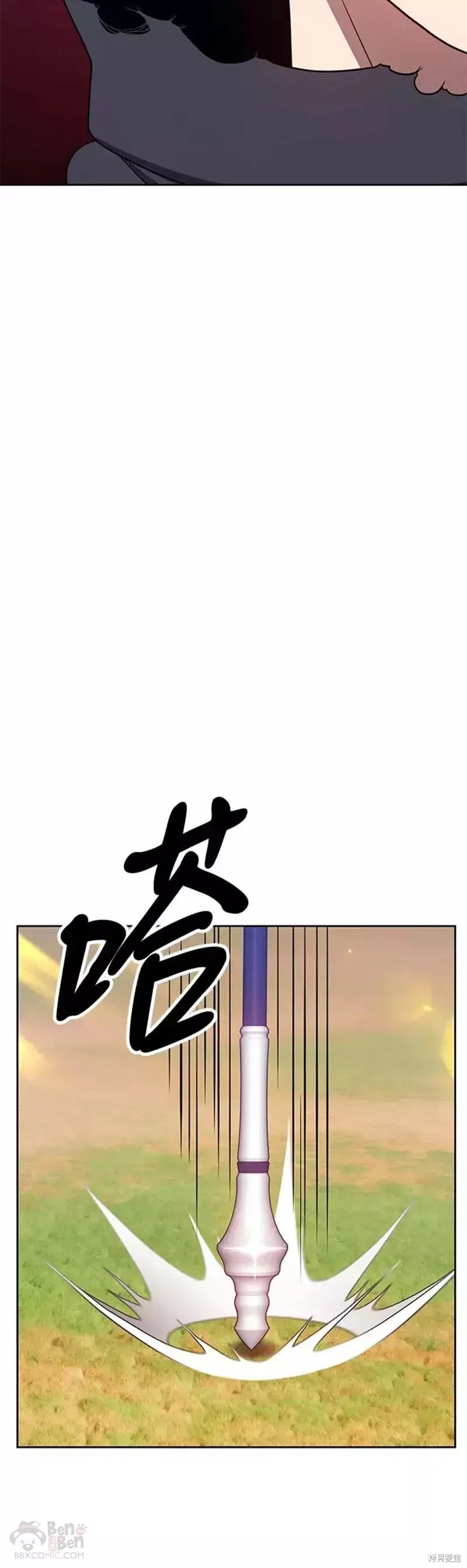 第42话93