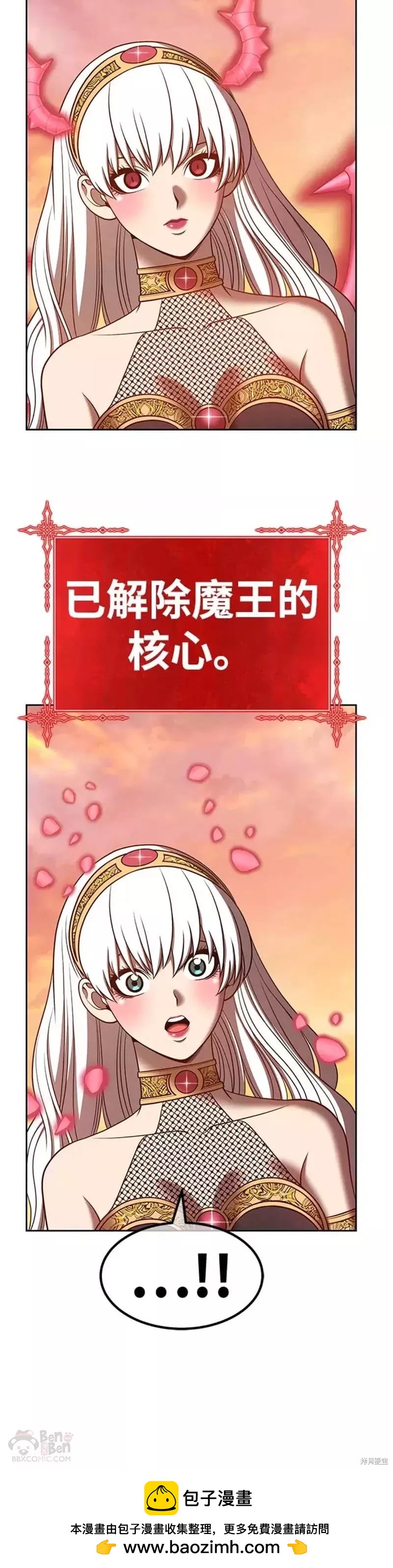 第43话103