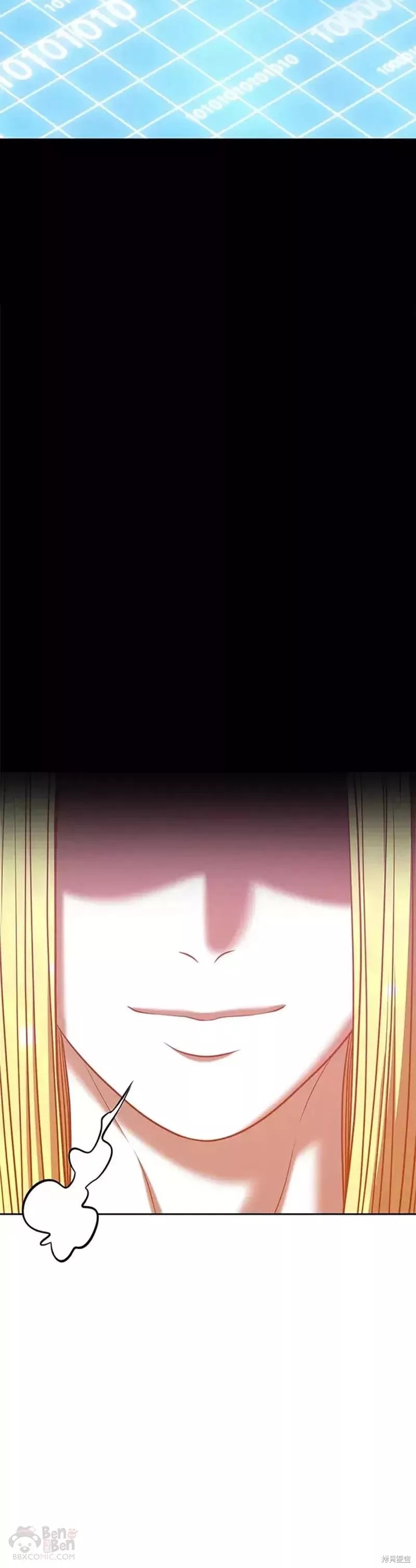 第43话121