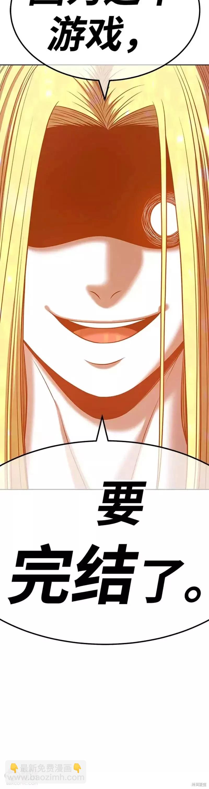 第43话123