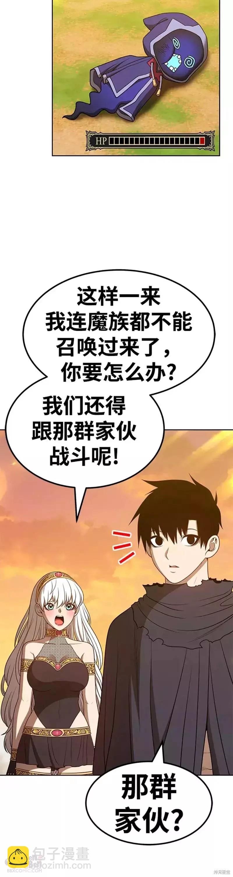 第43话127