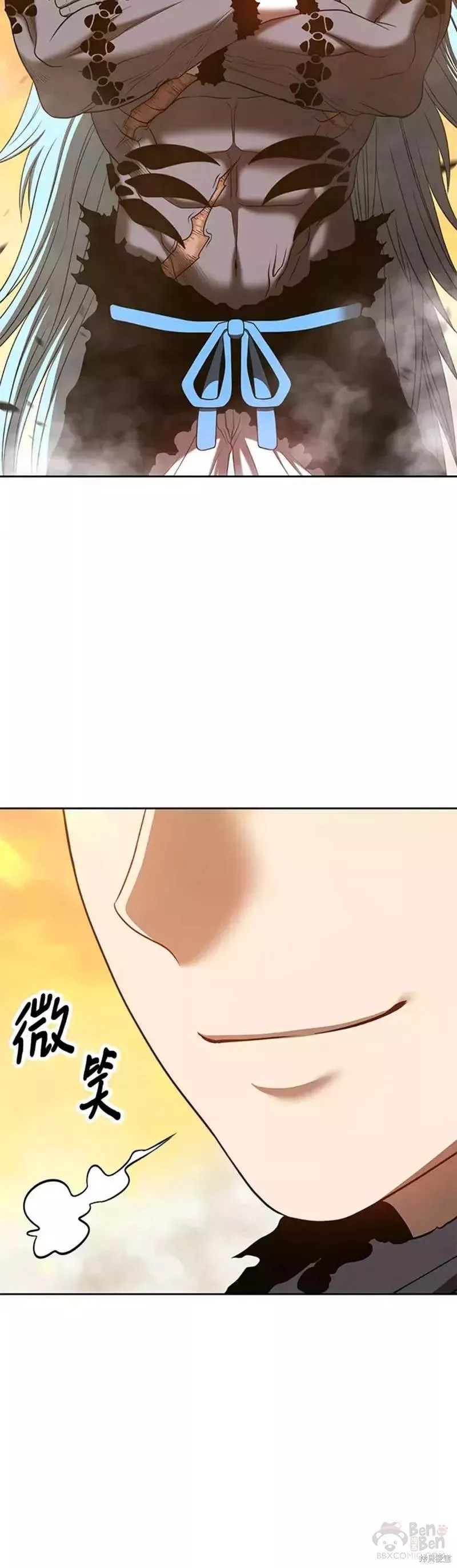 第43话129
