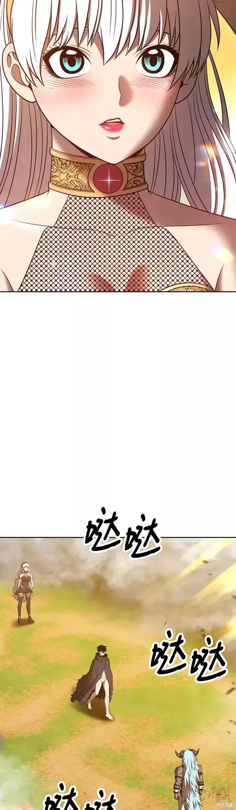 第43话131