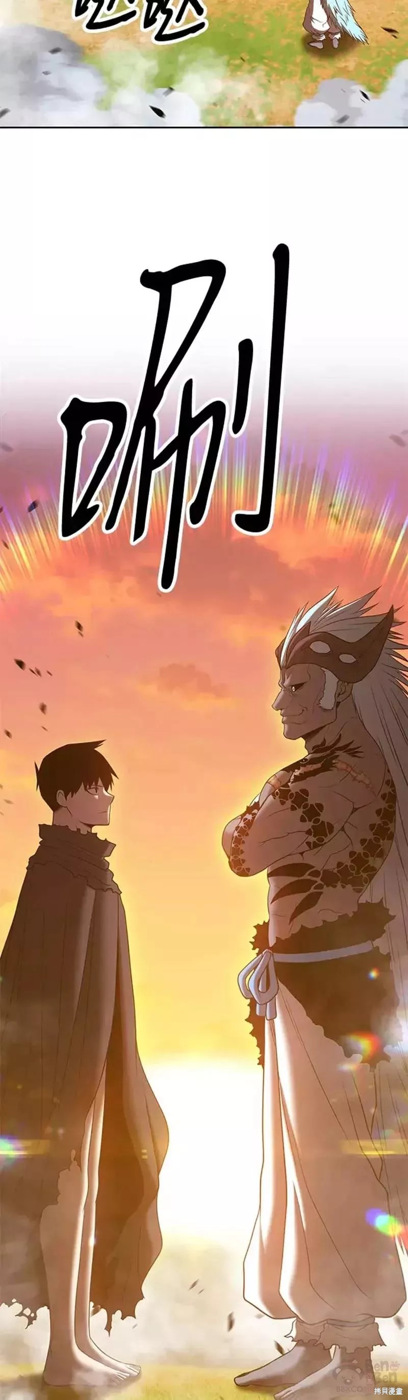 第43话132