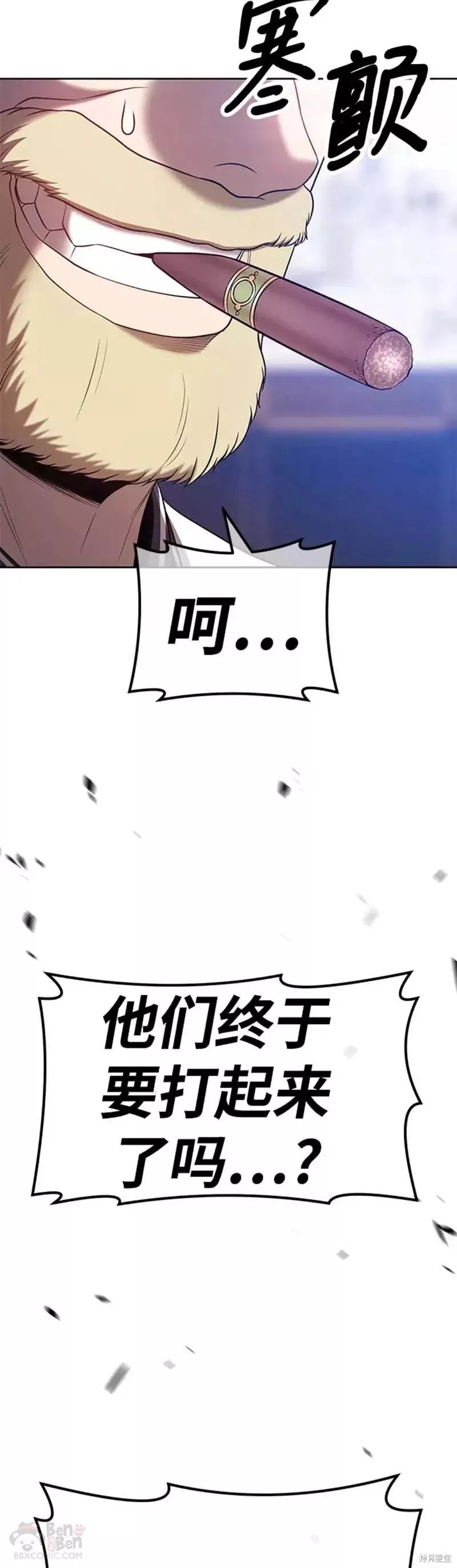 第43话135