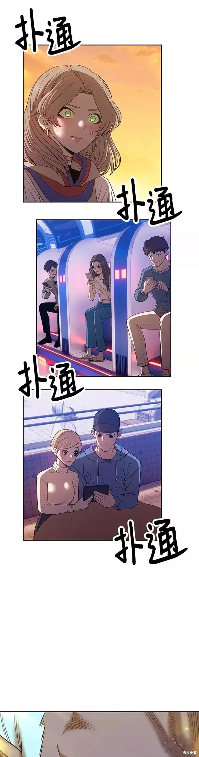 第43话138