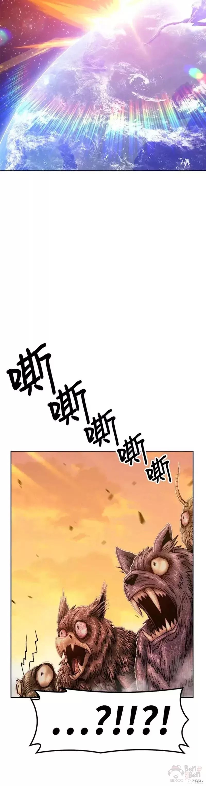 第43话147