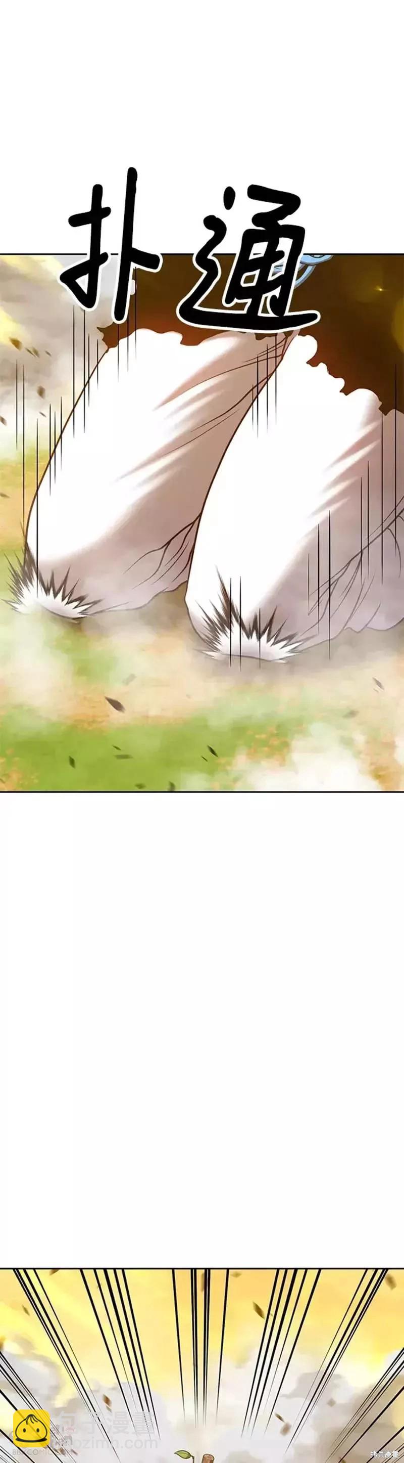 第43话148