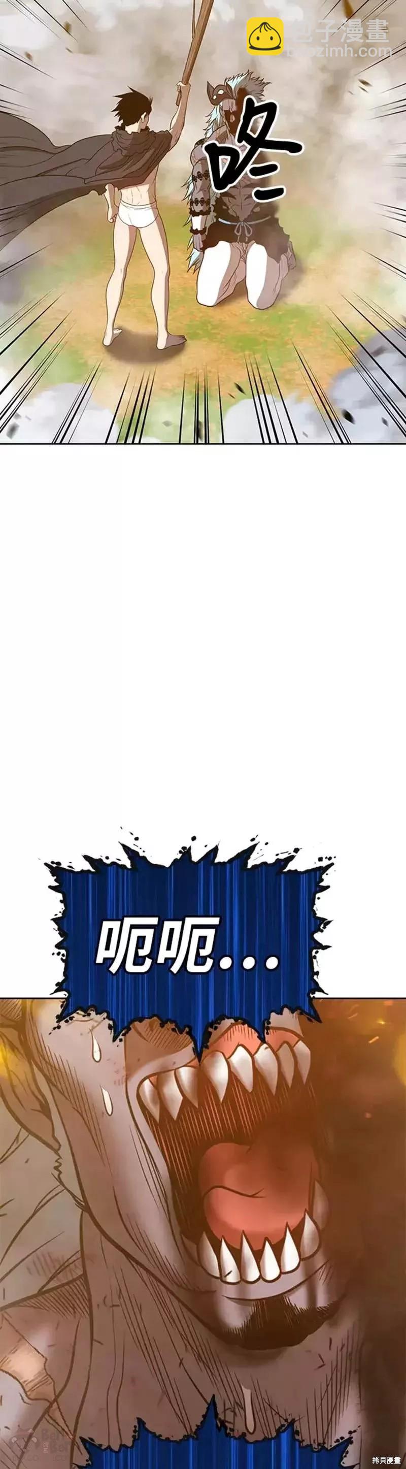 第43话149