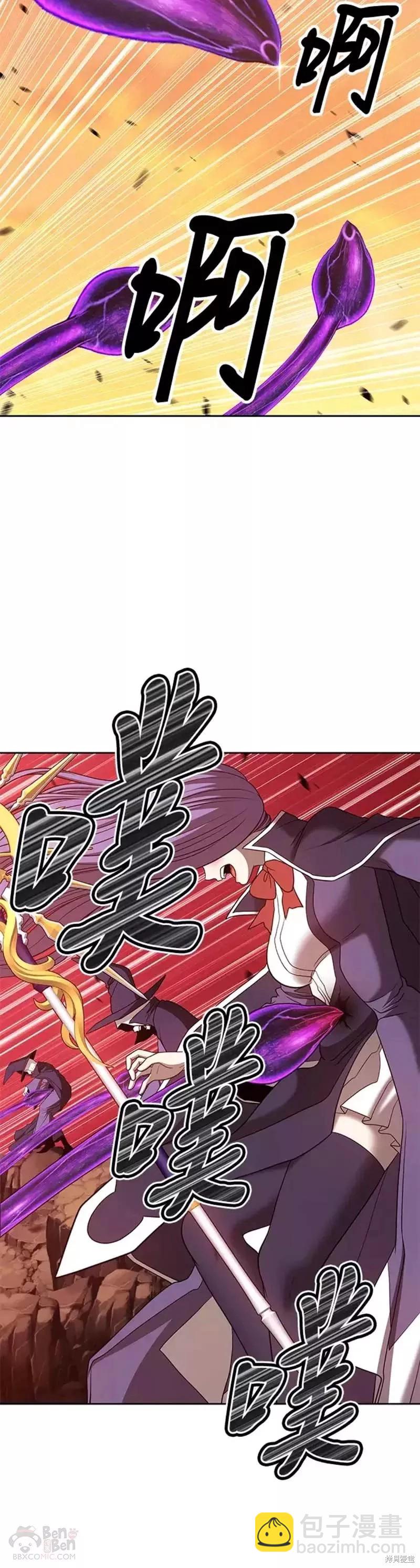 第43话22