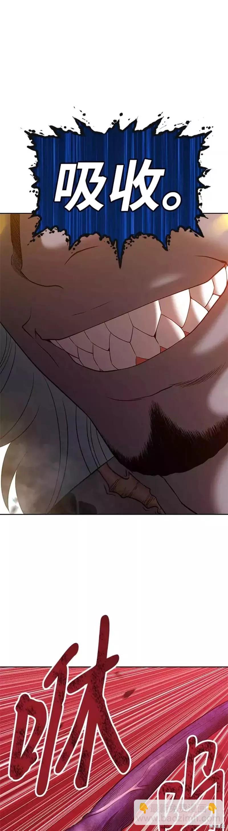 第43话40
