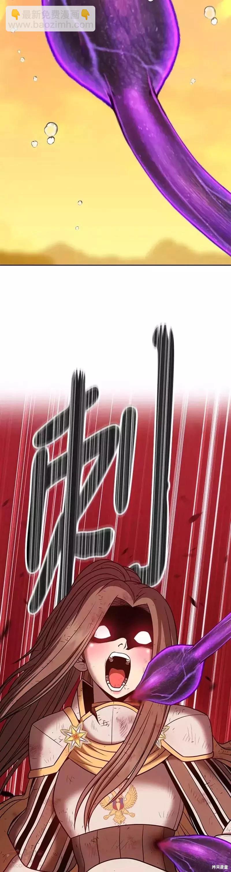第43话5