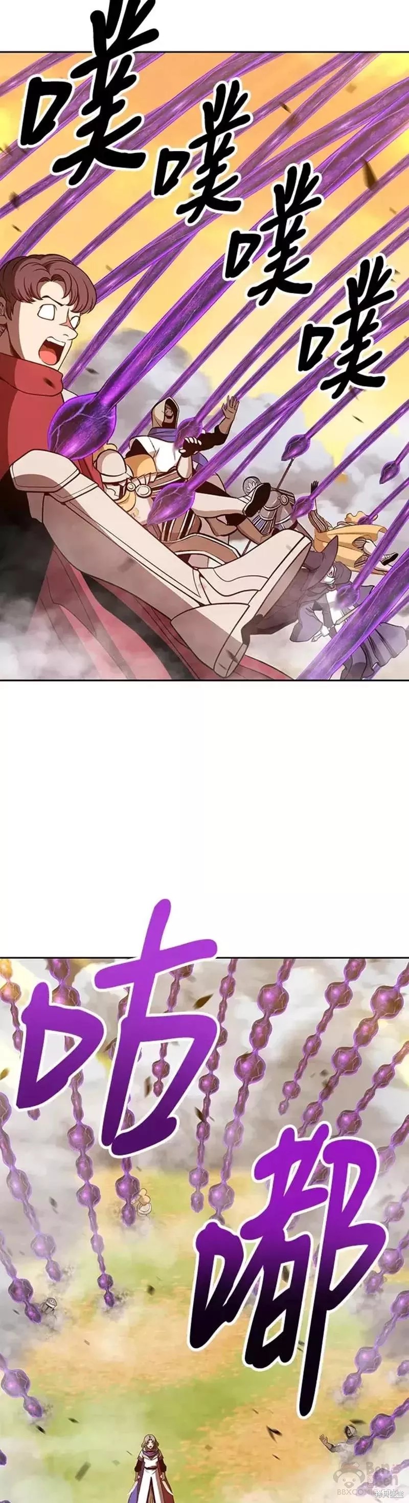 第43话55