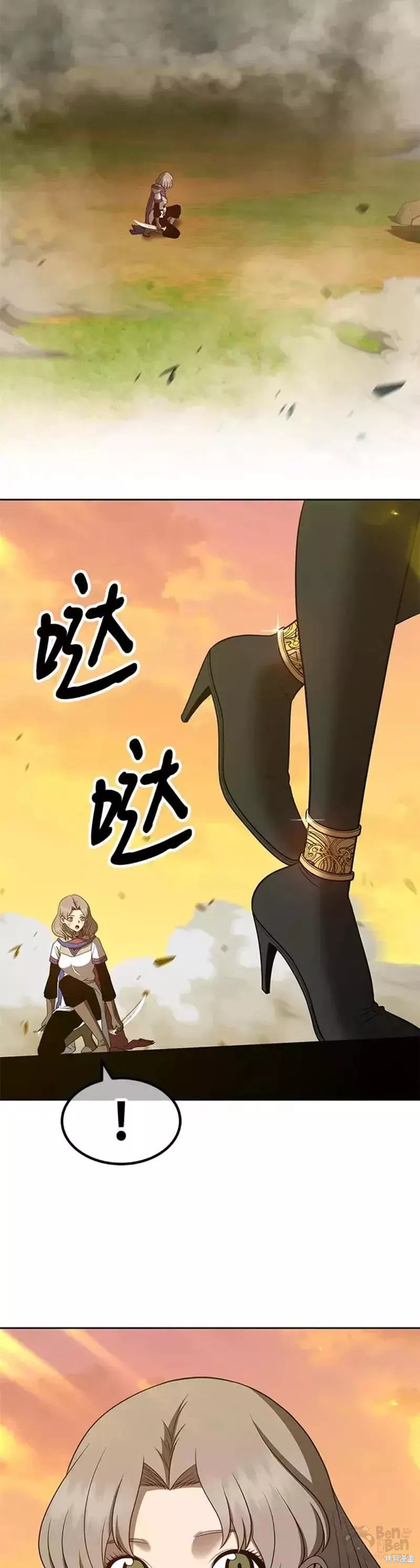 第43话75