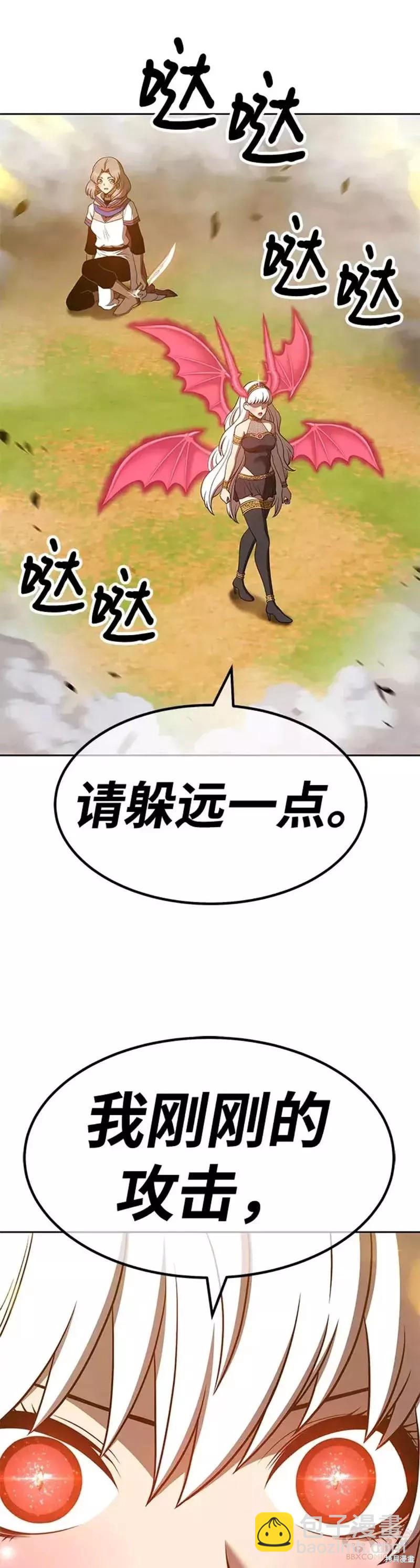 第43话80