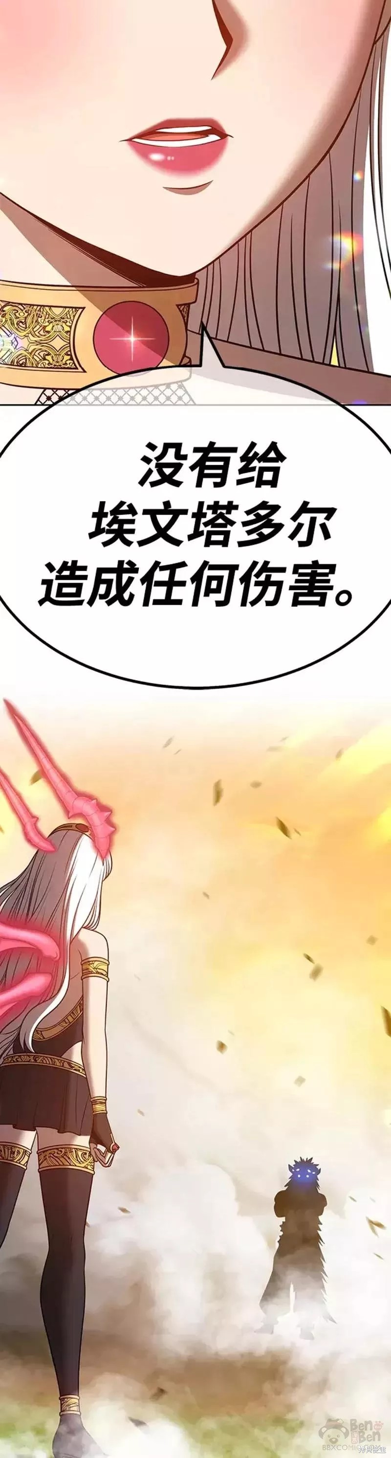 第43话81