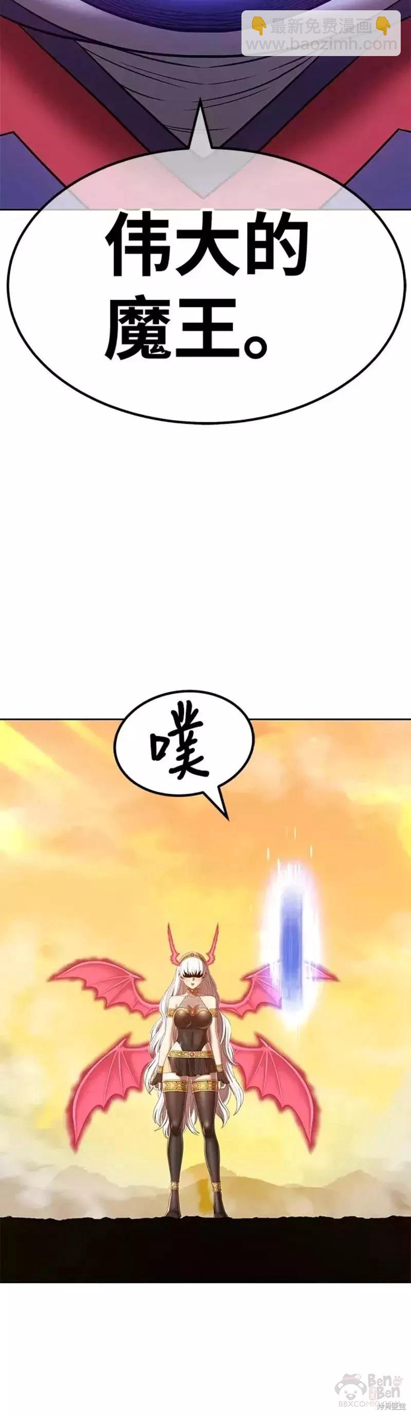 第43话93