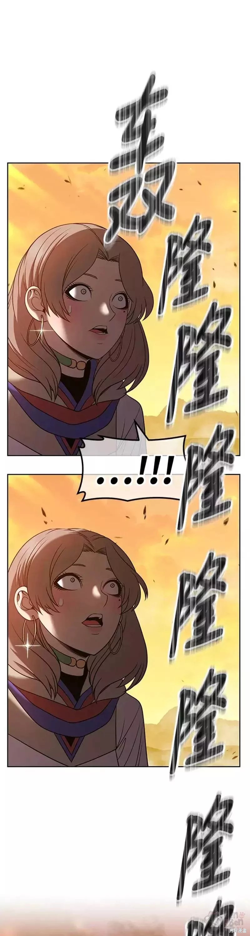 第43话94