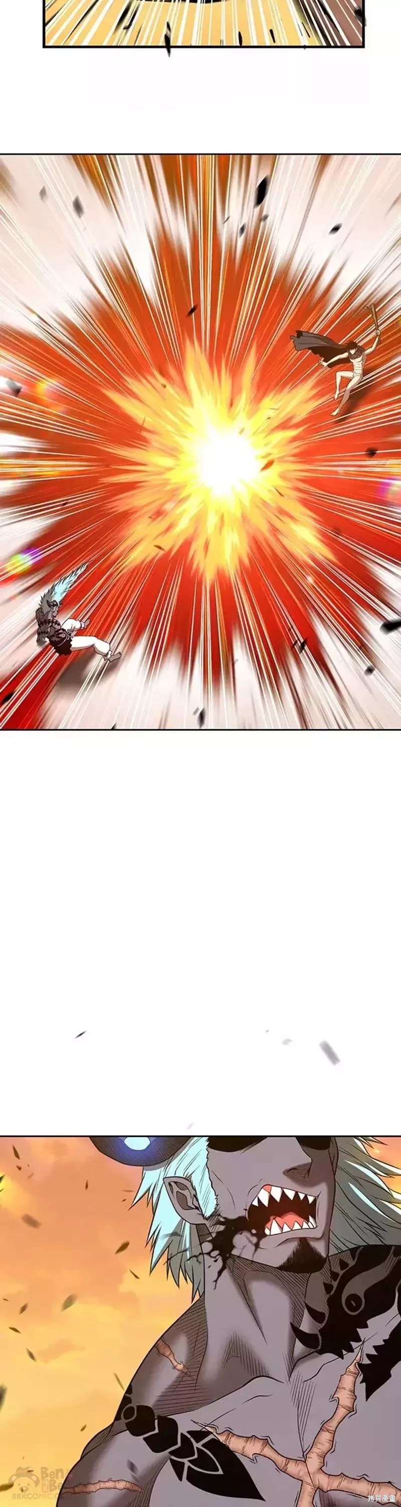 第44话101
