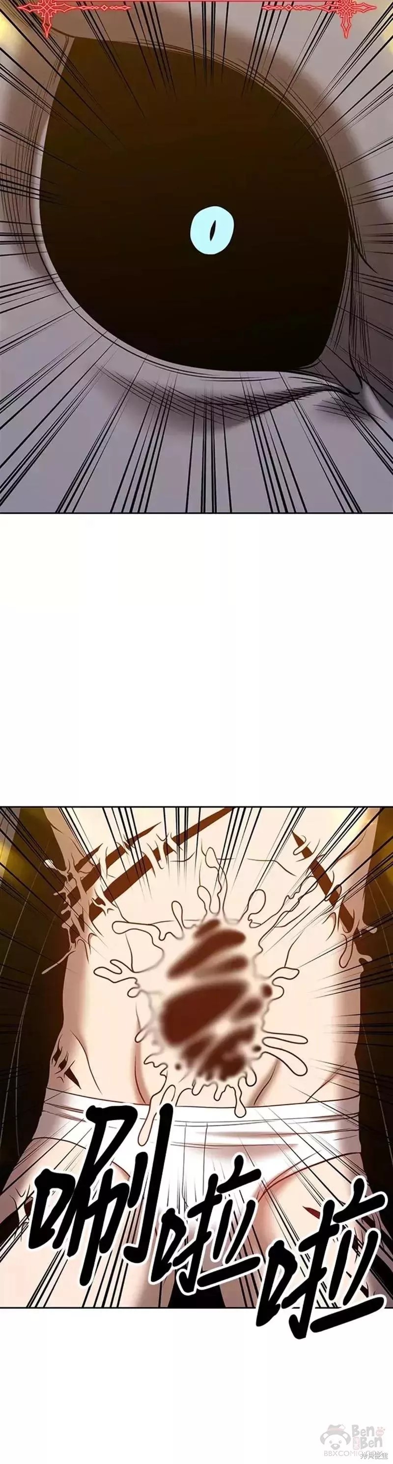第44话117