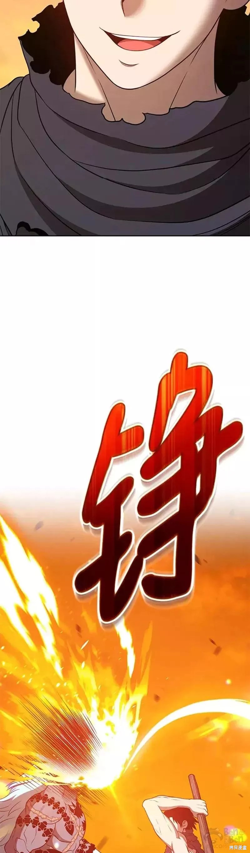 第44话120
