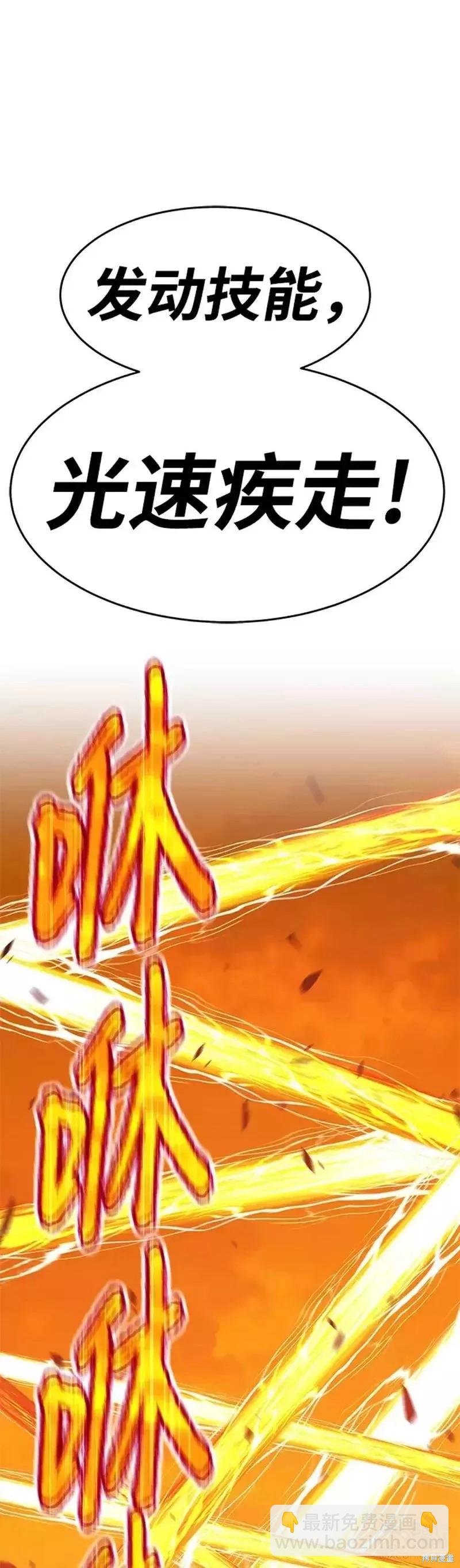 第44话125