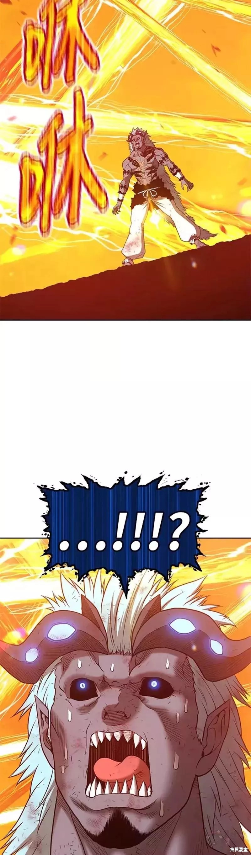 第44话126