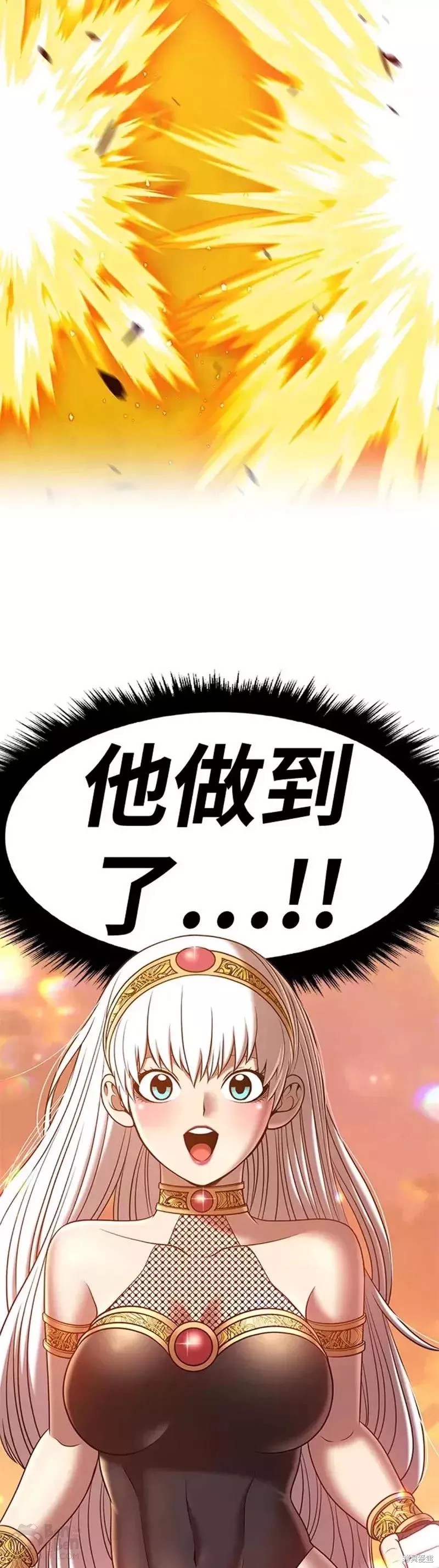 第44话131