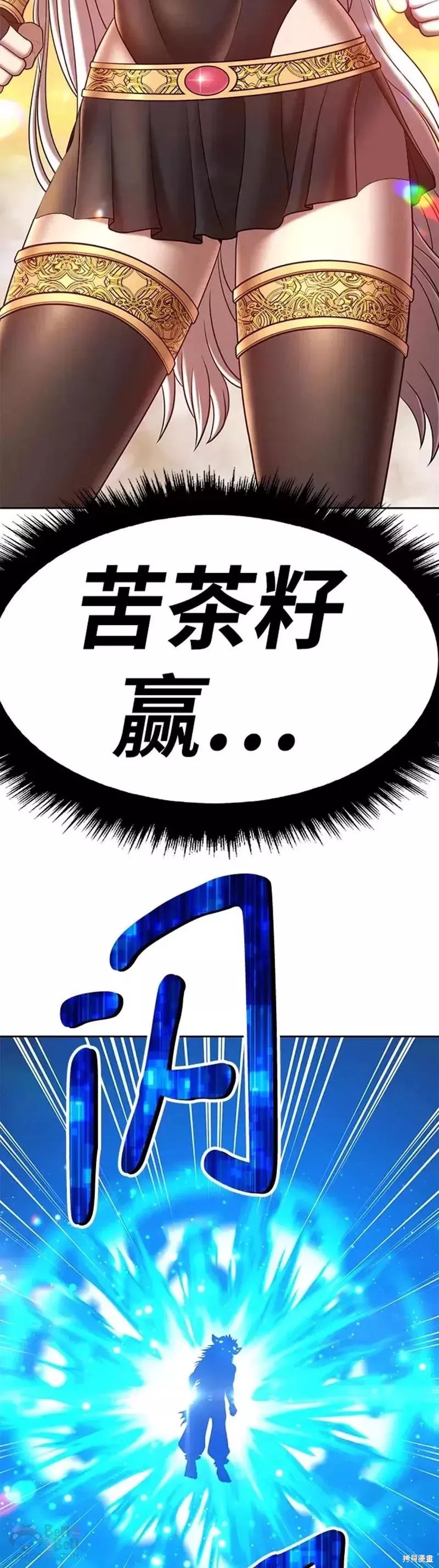 第44话132
