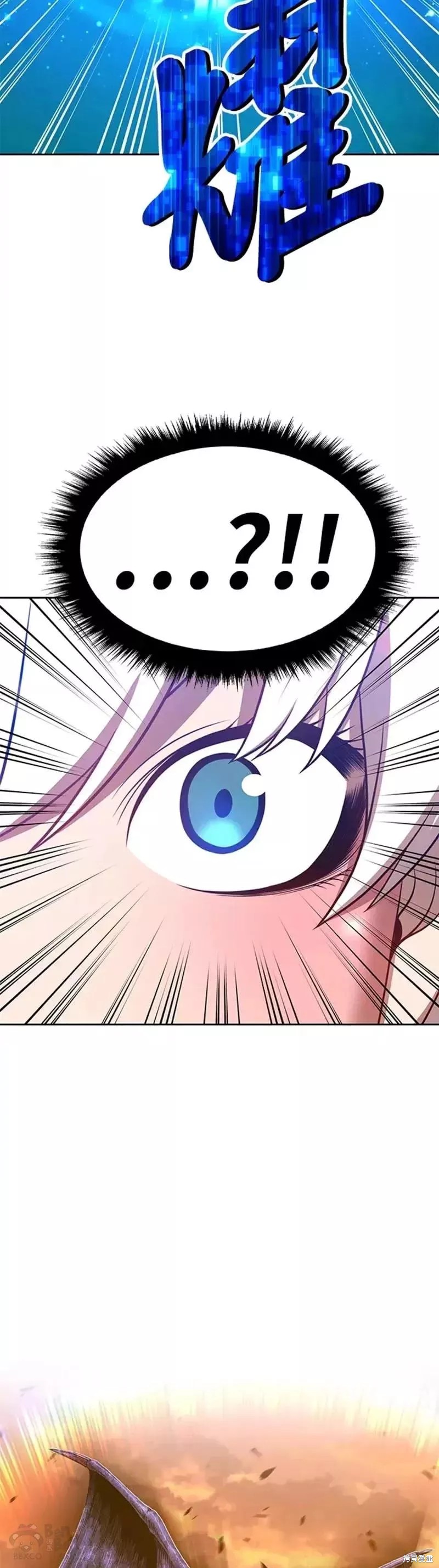 第44话133
