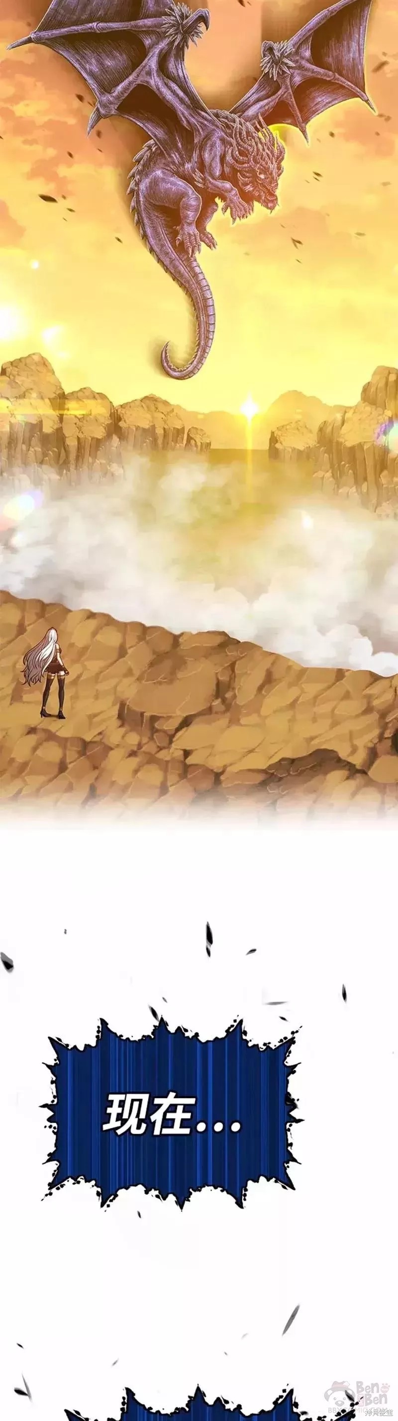 第44话134