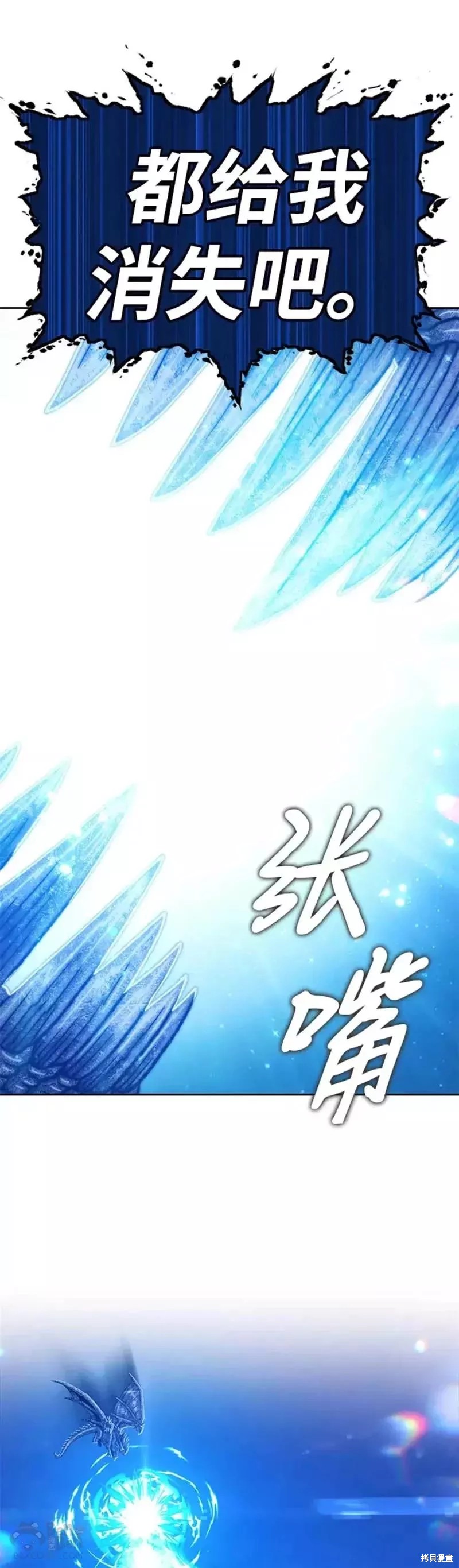 第44话138