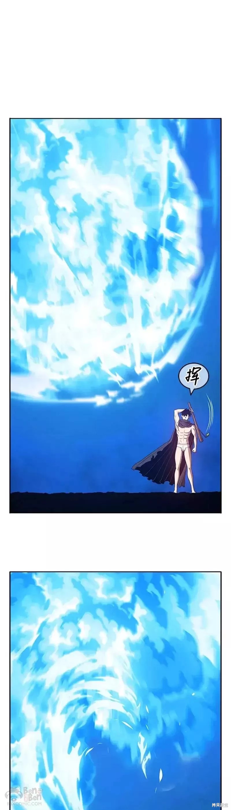 第44话149