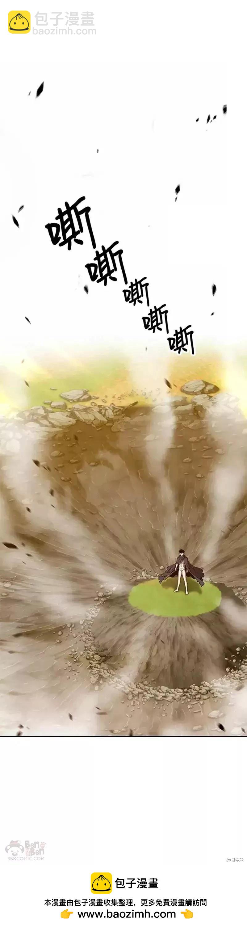 第44话161