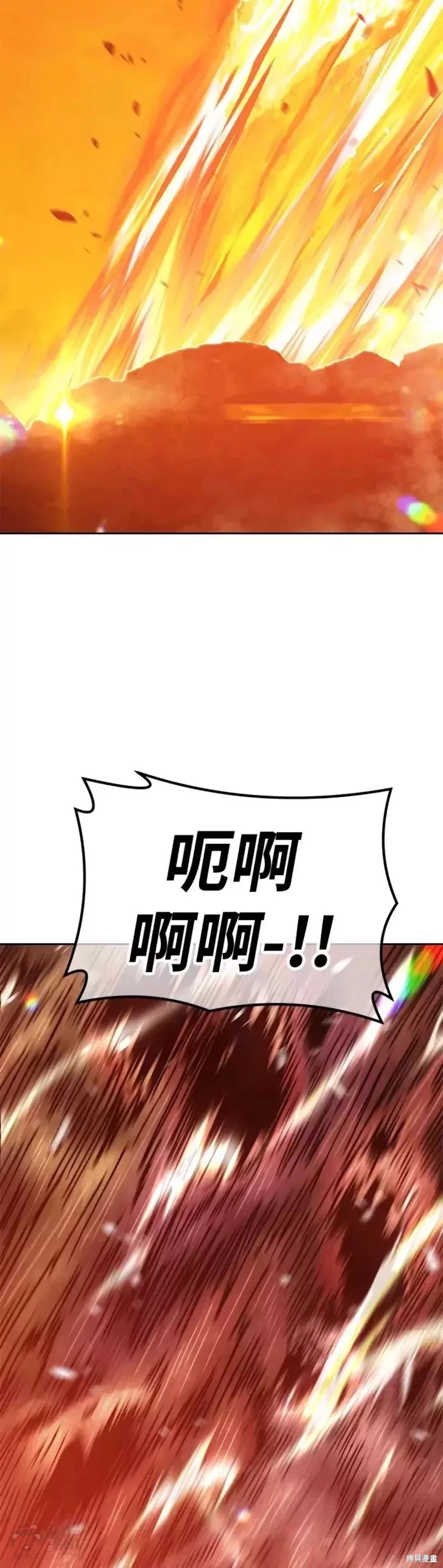 第44话31