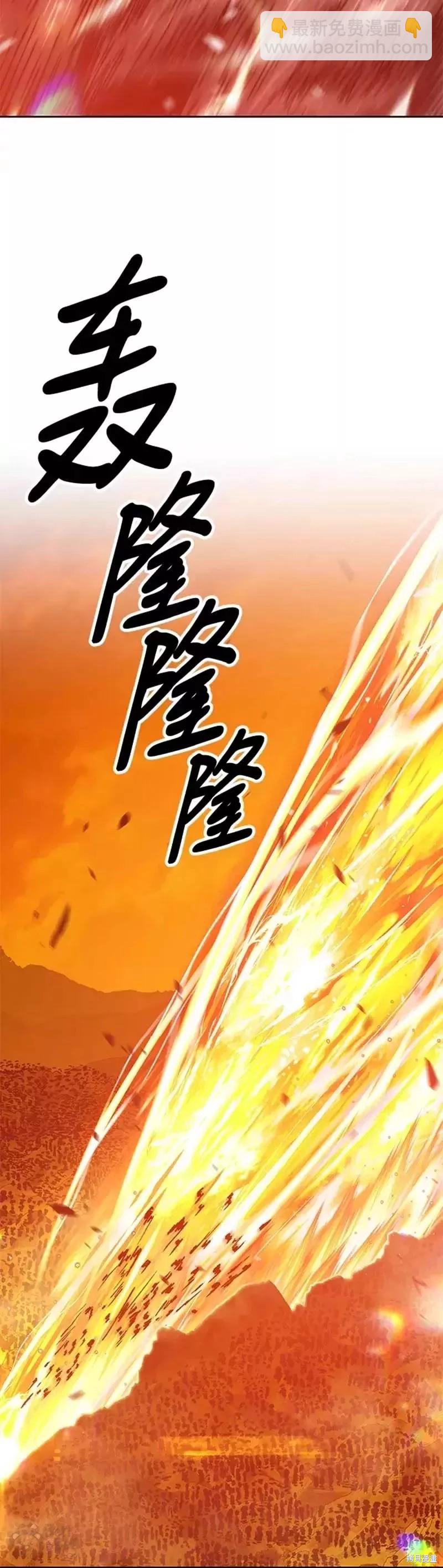 第44话32