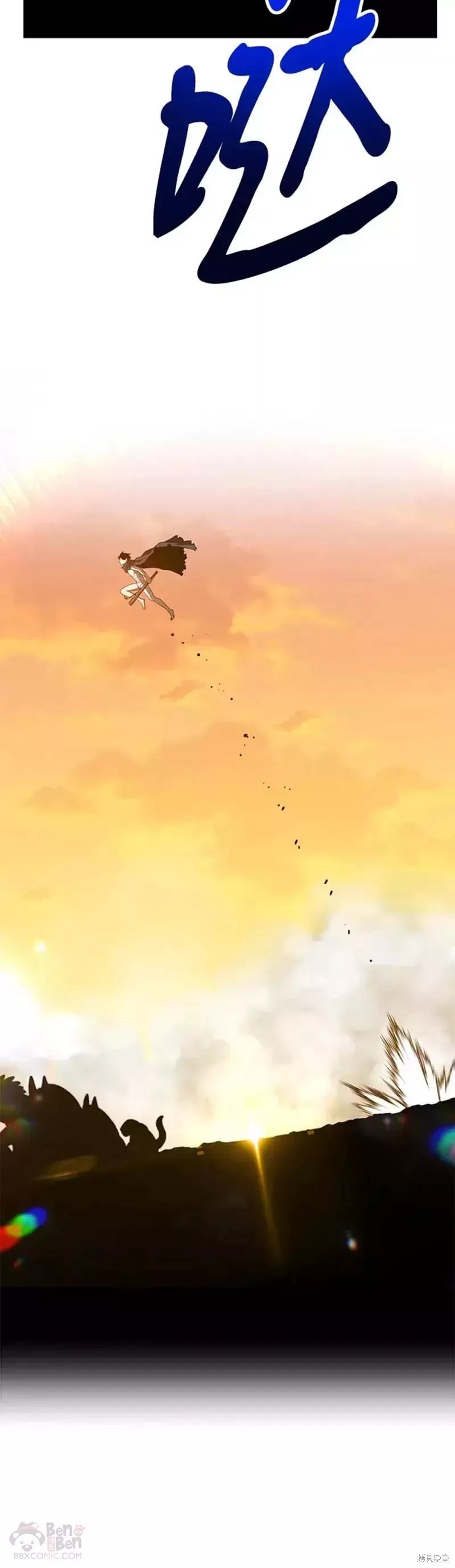 第44话63