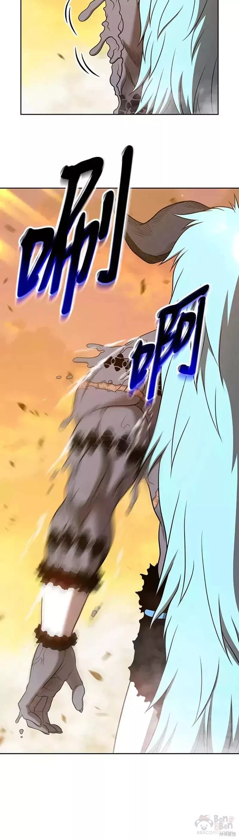 第44话83