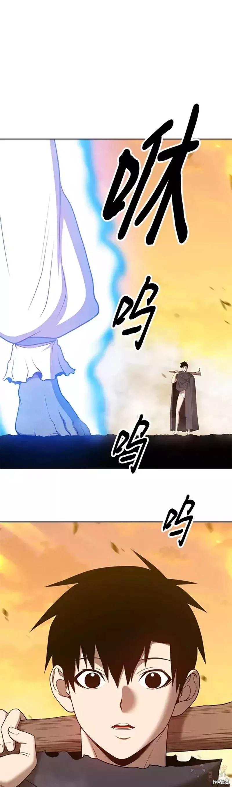 第44话84